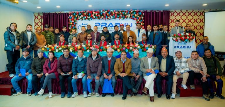 Prabhu Cable Car & Tourism Ltd. Opens Remaining Right Shares for Auction