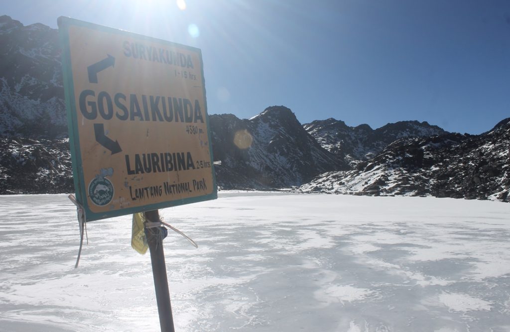 Gosainkunda