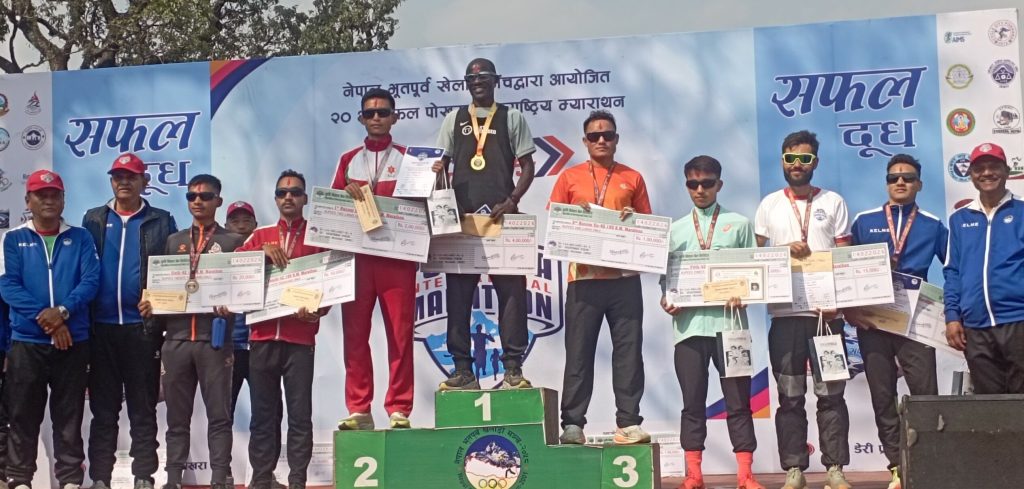 Kenyan Runner Wahome Wins 20th Pokhara International Marathon