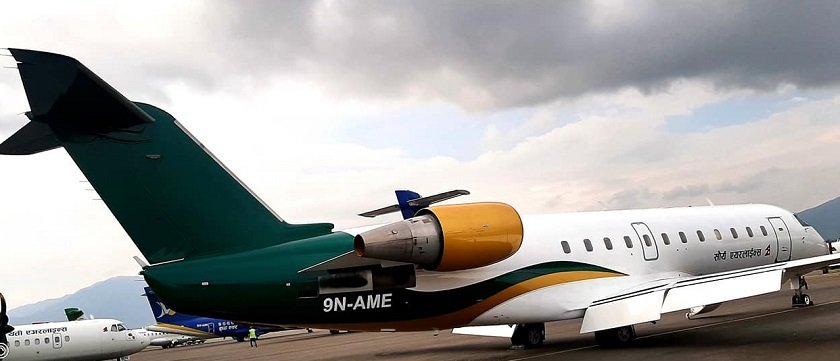 Saurya Airlines