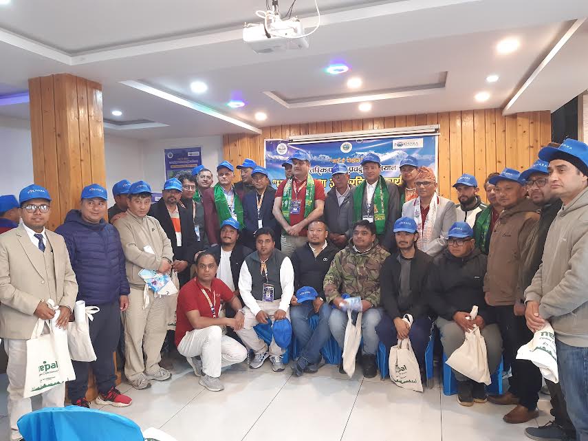 “Jau Hai Pokhara” Campaign Concludes