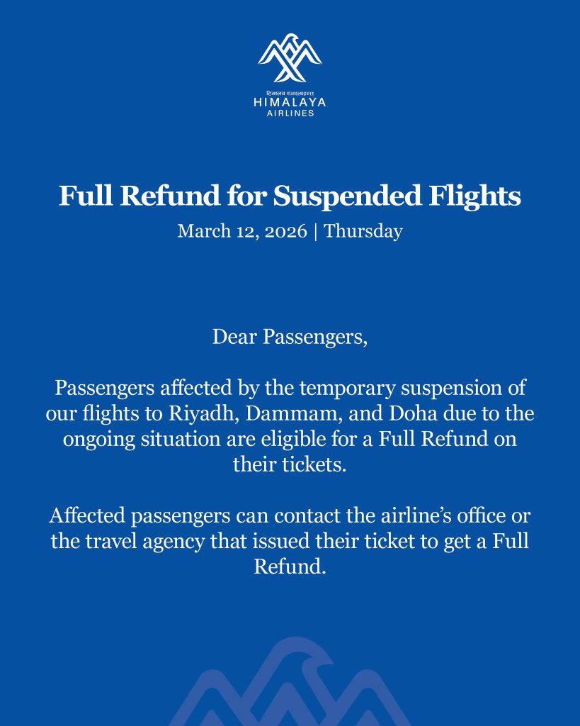 Himalaya Airlines Offers