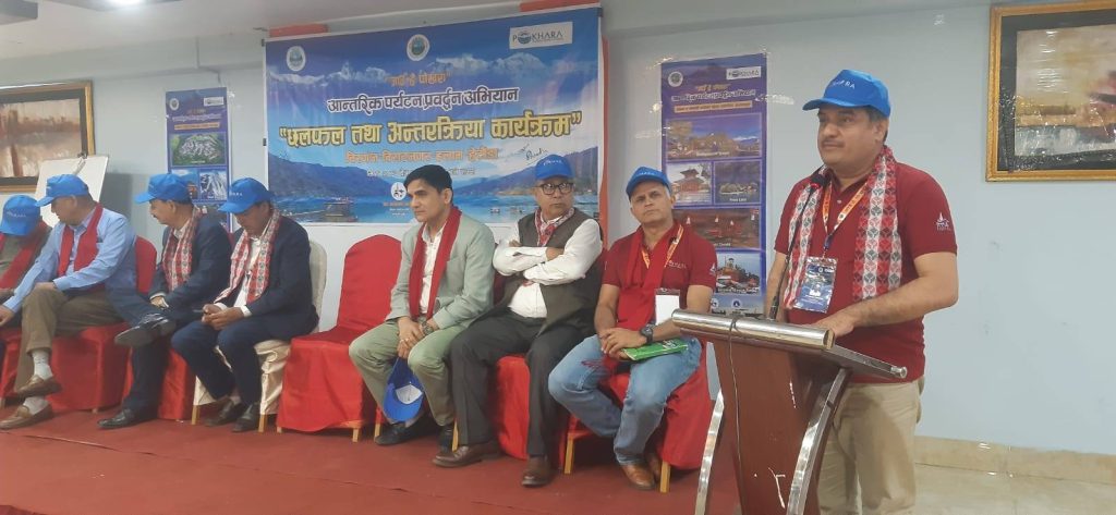 pokhara