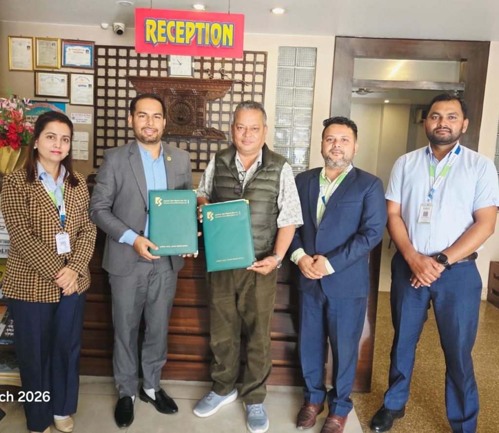 Ashoka Resort and Hotel Ashoka Signs Partnership with Kamana Sewa Bikas Bank
