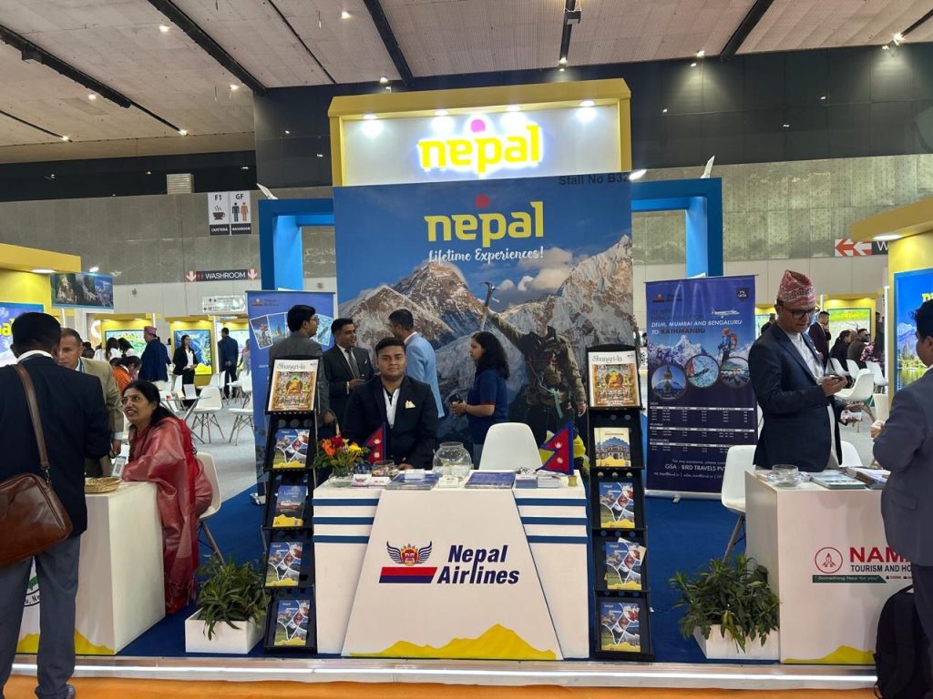 NEPAL