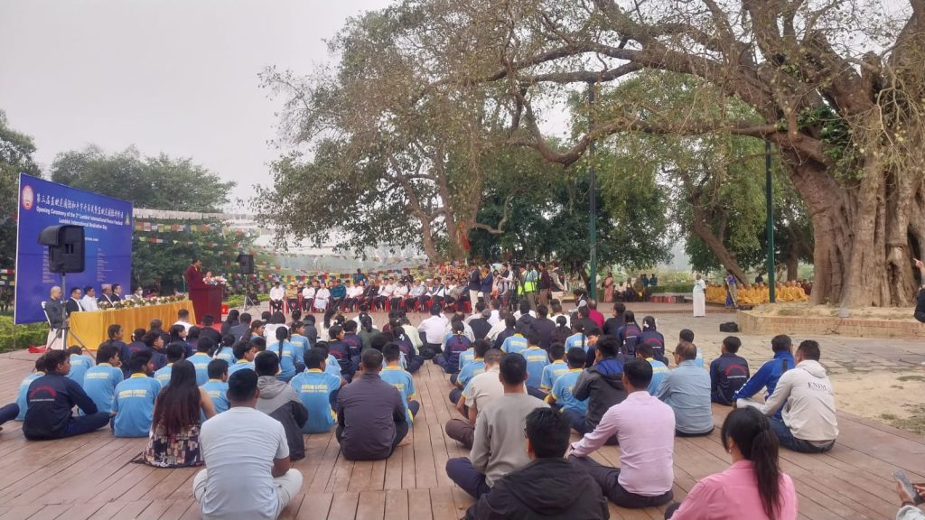 Lumbini