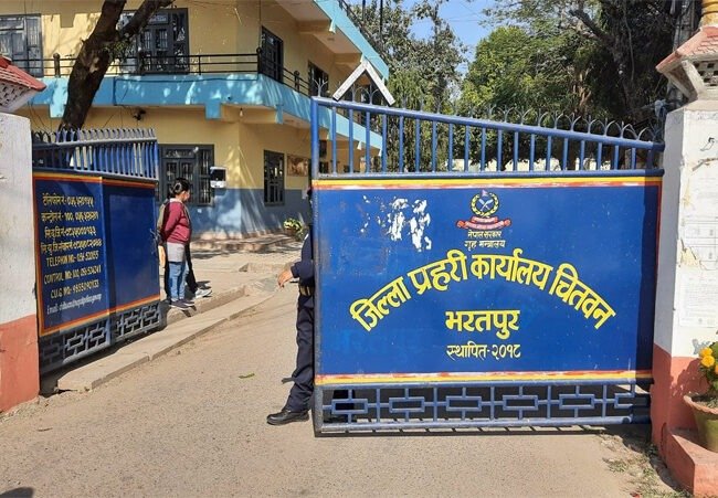 “Ghumau Chitwan” Program Relaunched to Promote Domestic Tourism Among Police
