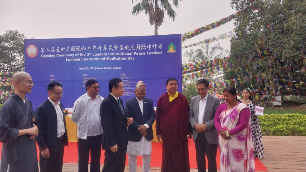 Lumbini Reinforces Its Global Identity as a Beacon of Peace
