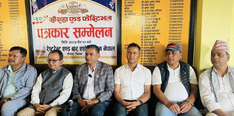 20th Sauraha Food Festival Set to Kick Off in Chitwan