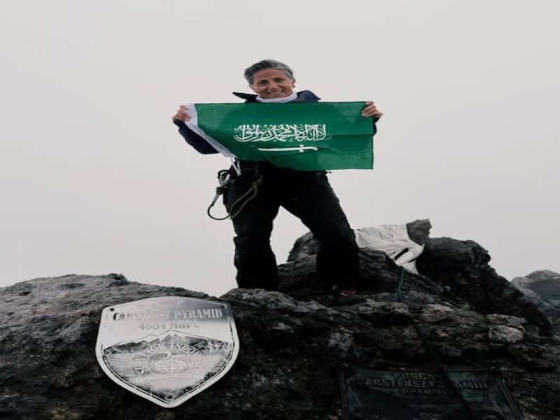 Mona Kamal Shahab Completes Prestigious Seven Summits Challenge
