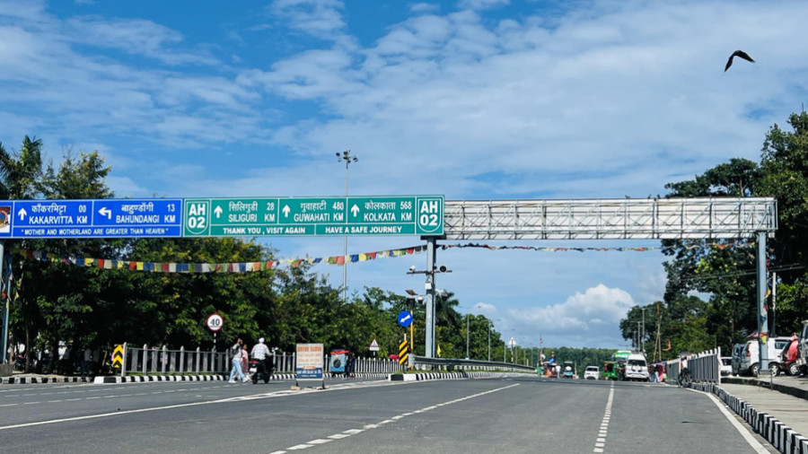 Kakadbhitta Border Welcomes 6,791 Third-Country Tourists in Eight Months