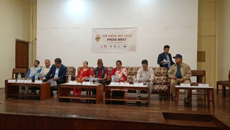 Bandipur to Host Village Tourism Mart from Baishakh 18