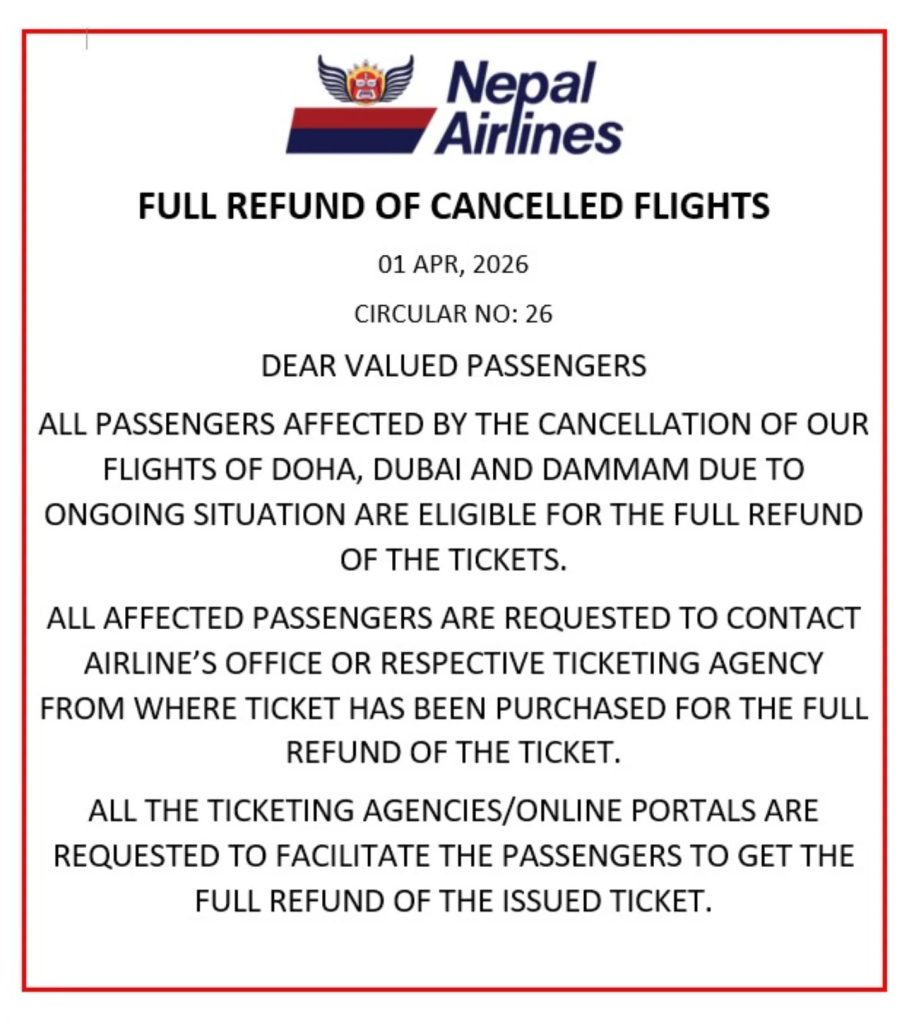 Nepal Airlines