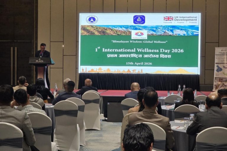 Nepal Marks First International Wellness Day with Focus on Global Positioning