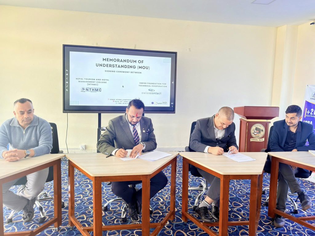 Swisscontact and NTHMC