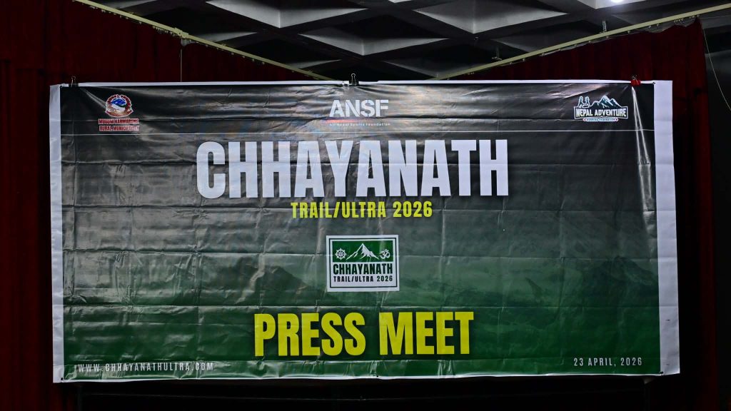 Chhayanath