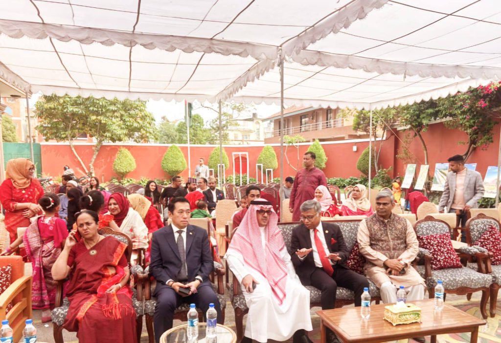 Bangladesh Embassy