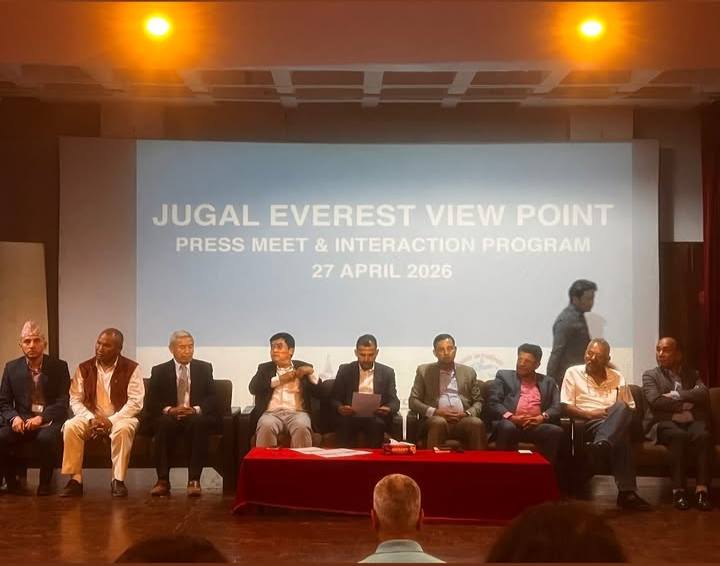 Jugal Everest