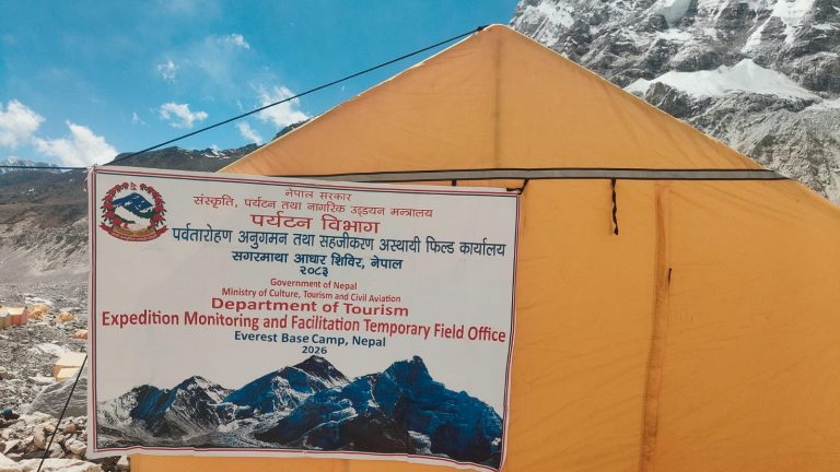 Nepal Strengthens Everest Oversight with Dedicated Base Camp Field Office