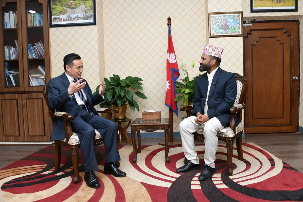 Nepal
