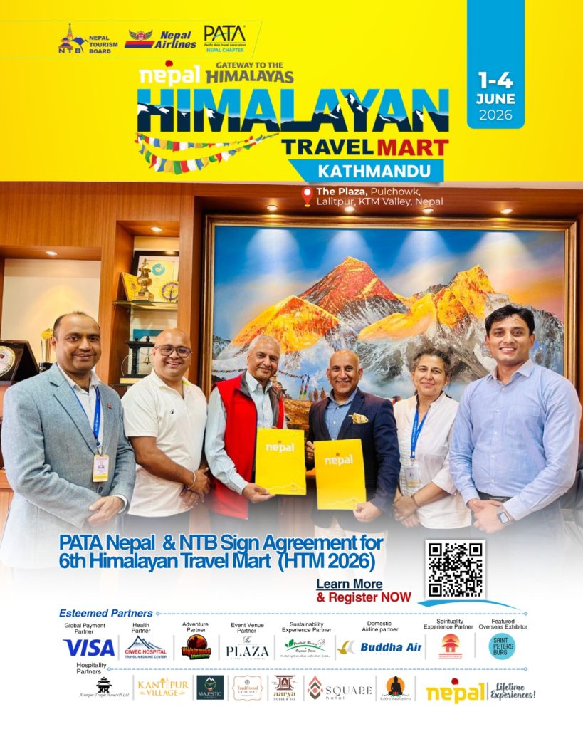 Pata Ntb HTM