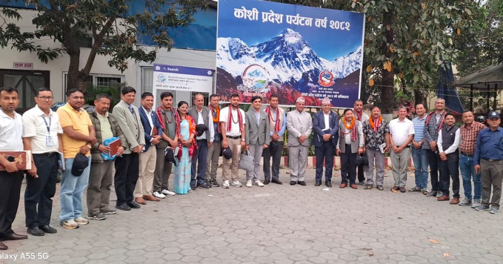 Koshi Tourism Festival to Be Held in Barahakshetra to Promote Regional Attractions