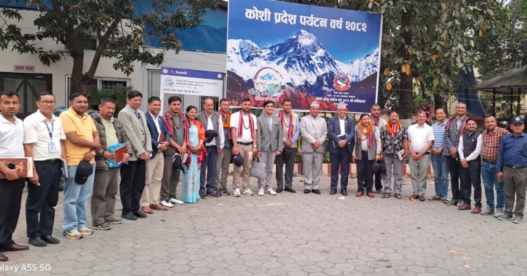 Koshi Tourism Festival to Be Held in Barahakshetra to Promote Regional Attractions