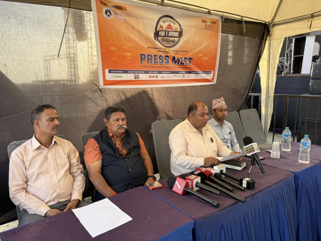 Nepalgunj Street Food and Beverage Festival 2083 Kicks Off with Grand Preparations