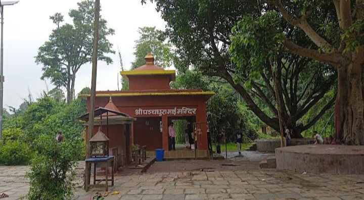 Panchadhura