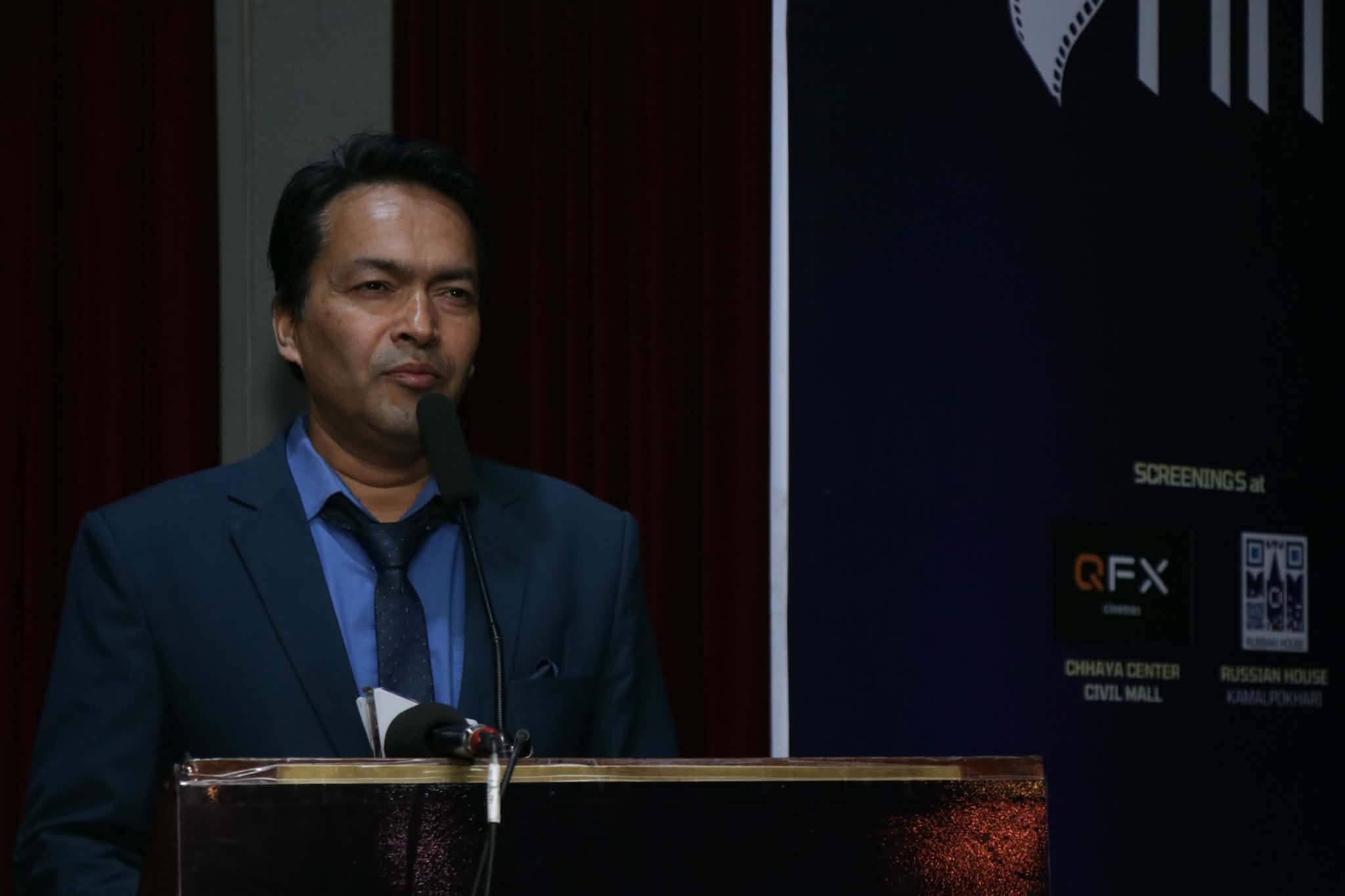Nepali Film