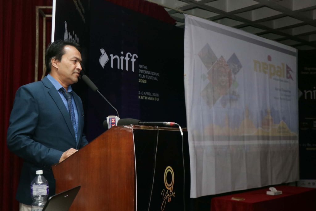 Nepali Film