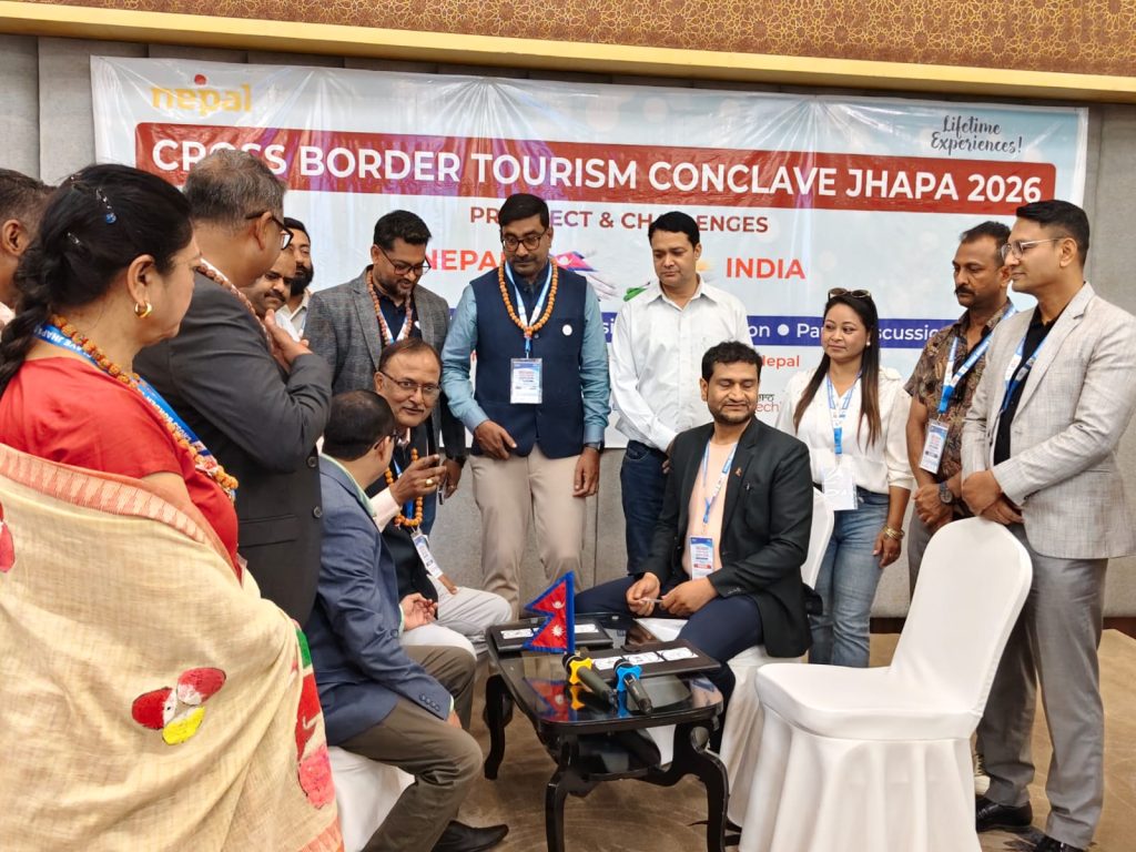 Cross-Border Tourism Conclave
