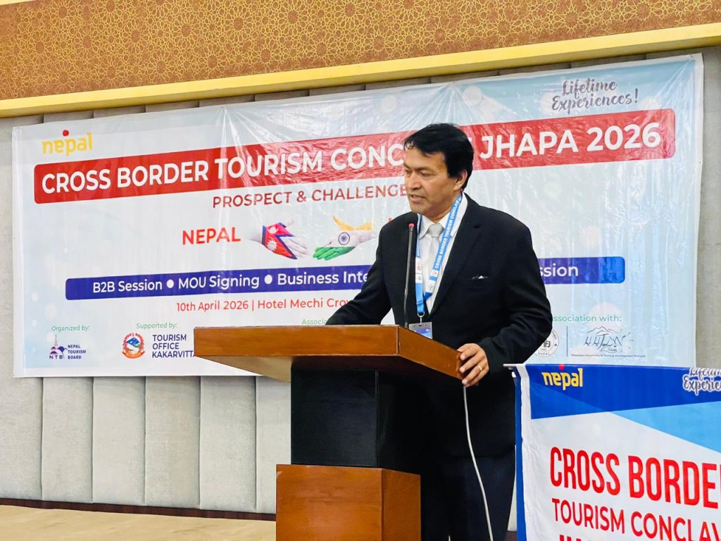 Cross-Border Tourism Conclave