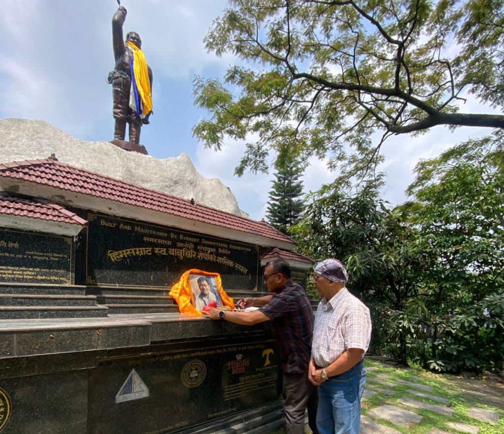 Tributes Paid to Babu Chhiri Sherpa on 25th Memorial, Celebrating Himalayan Climbing Legend