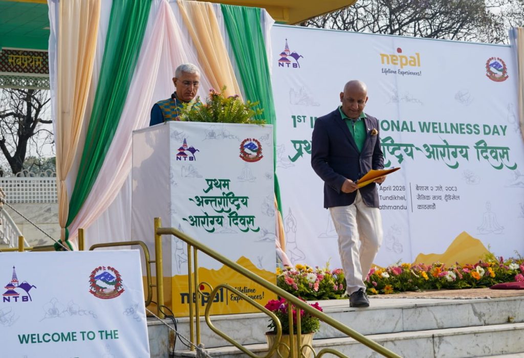 international wellness day