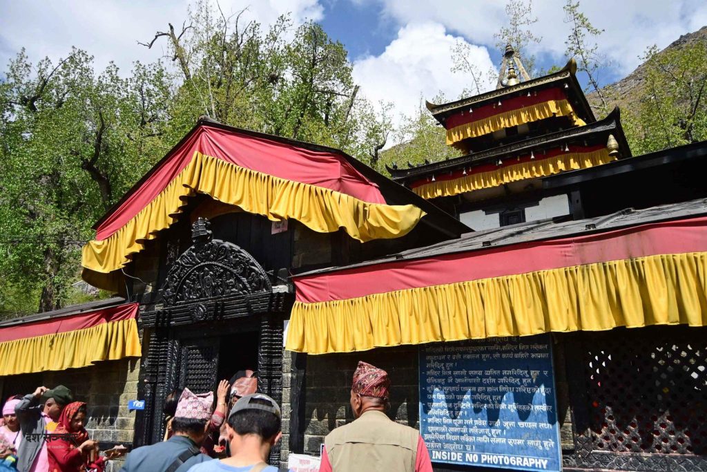 Muktinath