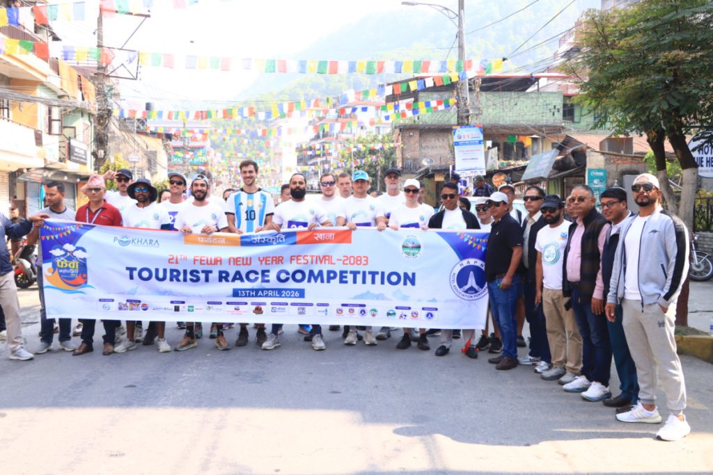 Tourism Run Held in Pokhara Lakeside to Mark Fewa New Year Festival