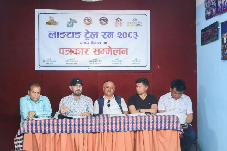 Langtang Trail Run–2083 Set for June 6, 2026 to Promote Adventure Tourism