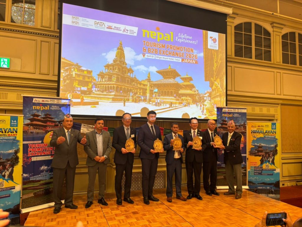 Nepal Unveils Its Tourism Brilliance at Tokyo B2B Promotion Event
