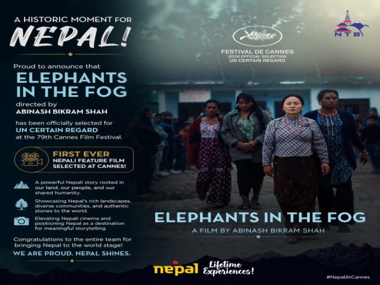 Nepali Film “Elephants in the Fog” Makes Historic Cannes Entry, Boosting Cultural Tourism Prospects