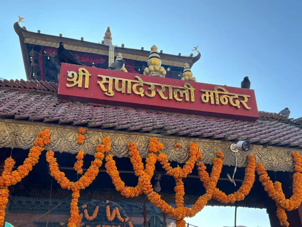 Supa Deurali: A Sacred Hilltop Shrine Blending Faith, Legend, and Heritage