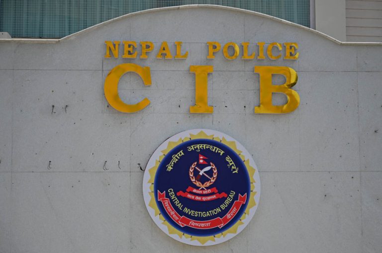 CIB Denies ‘Poisoned Food’ Claims in Everest Fake Rescue Scam
