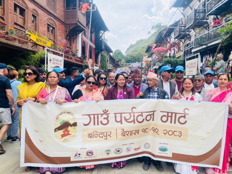 Two-Day Village Travel Mart Kicks Off in Bandipur to Promote Rural Tourism