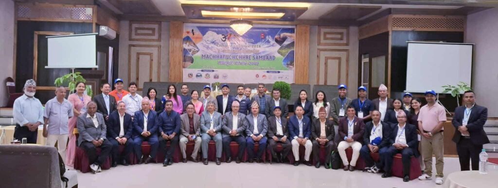 Annapurna Climate Conference, Machhapuchhre Dialogue