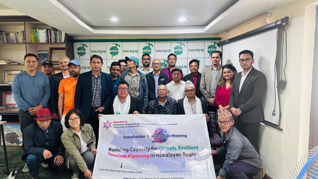 TAAN Hosts High-Level Consultation on Climate Challenges in Himalayan Tourism