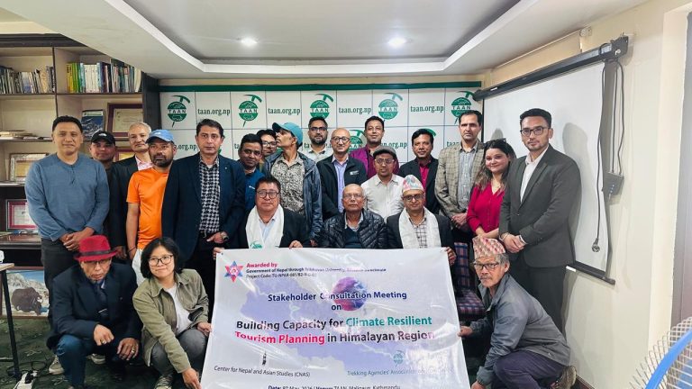 TAAN Hosts High-Level Consultation on Climate Challenges in Himalayan Tourism