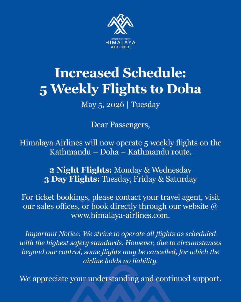 Himalaya Airlines