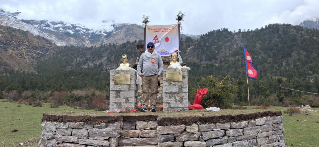 Diamond Jubilee of First Manaslu Ascent