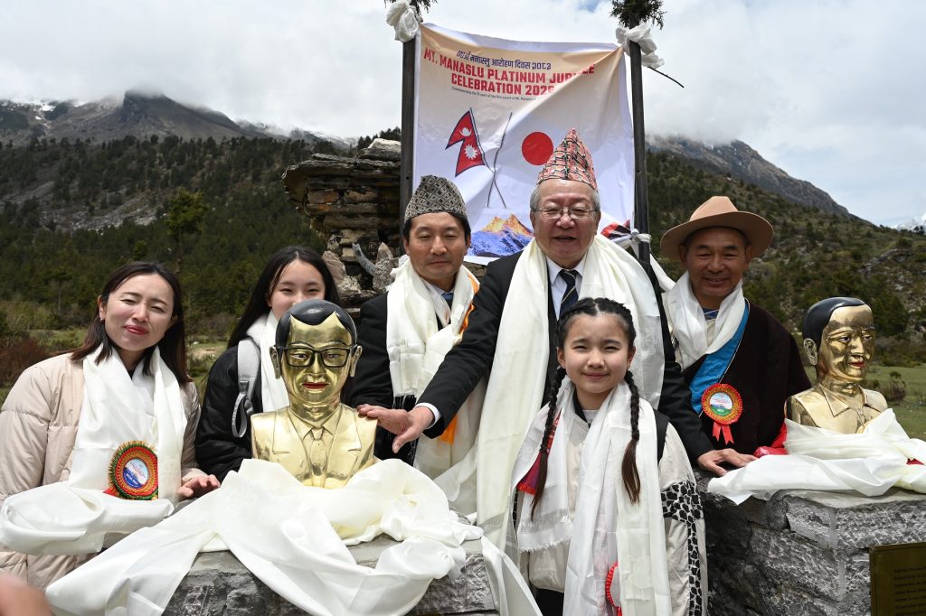 manaslu