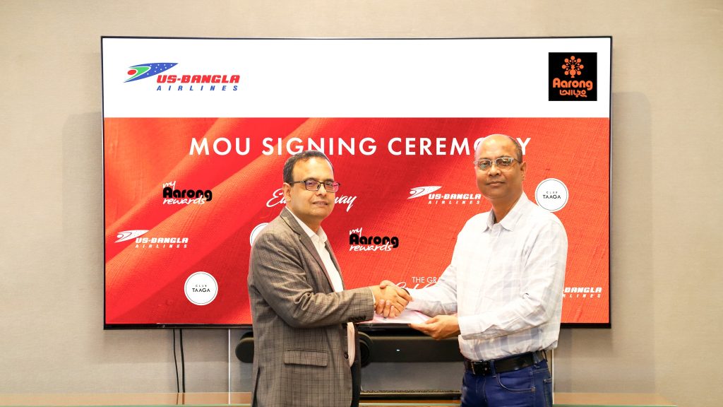 US-Bangla Airlines and BRAC-Aarong